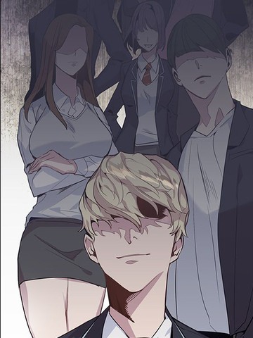 实力至上校园漫画在线观看