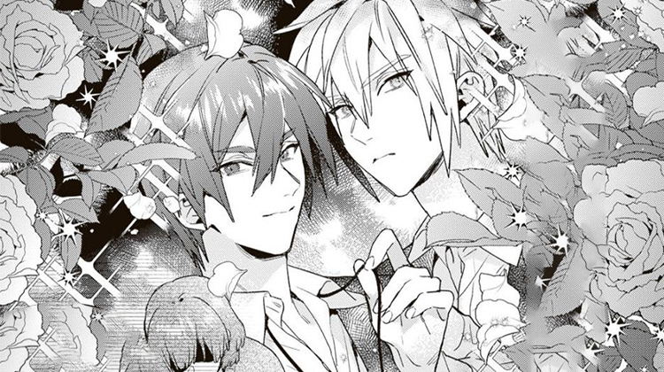 青出于蓝漫画