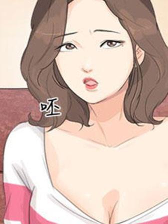 温柔的学姐漫画已完结