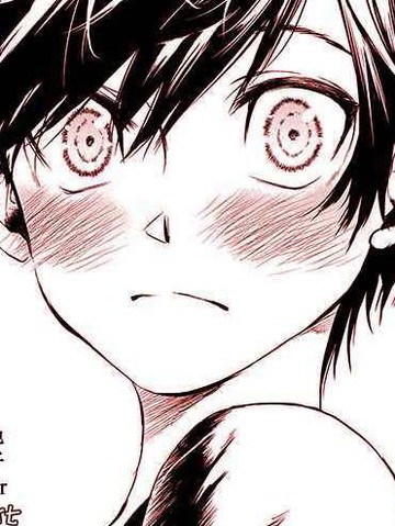 龙锁之槛漫画