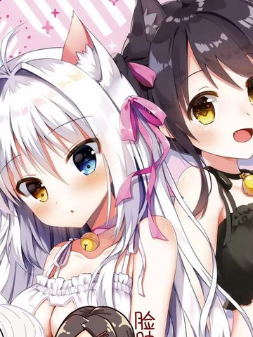 冷门佳作NEKO-PUNCH作者最受欢迎作品盘点