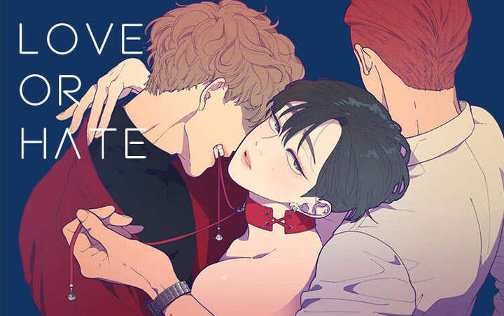 love or hate完结了吗