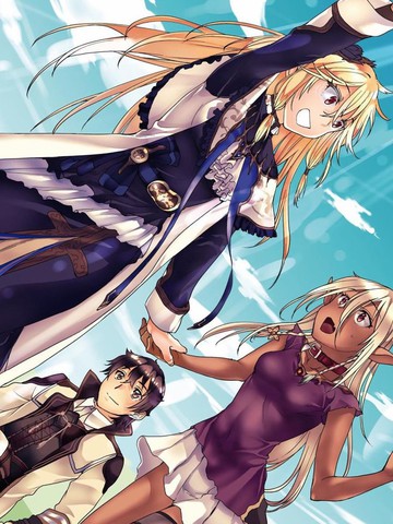 在异世界解体技能后开挂新娘增加了漫画
