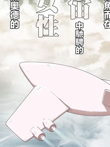 双星&middot;飓风&middot;离乡人
