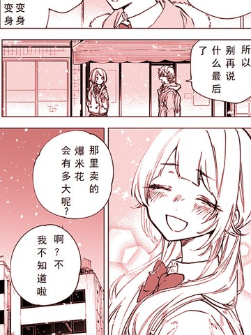 龙腾影院电视剧在线看