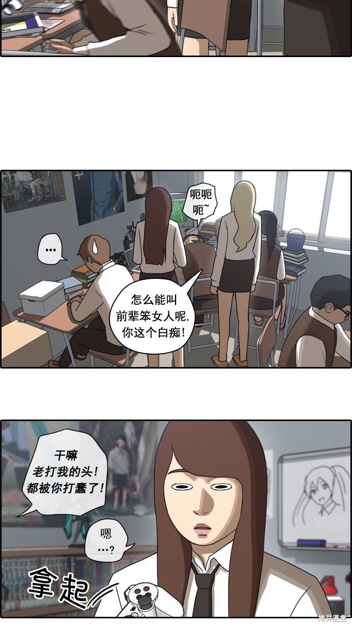 第31页