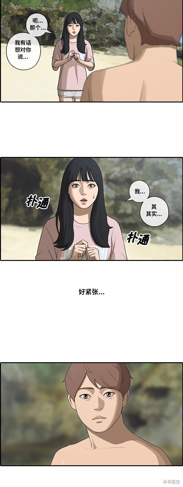 第65页