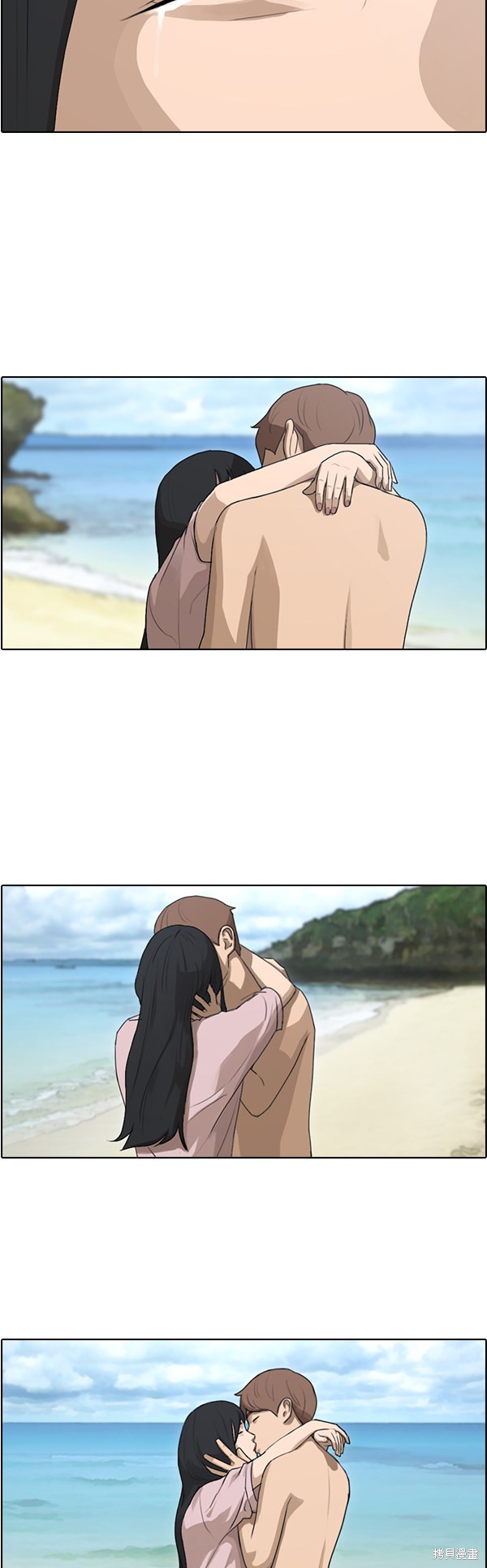 第77页
