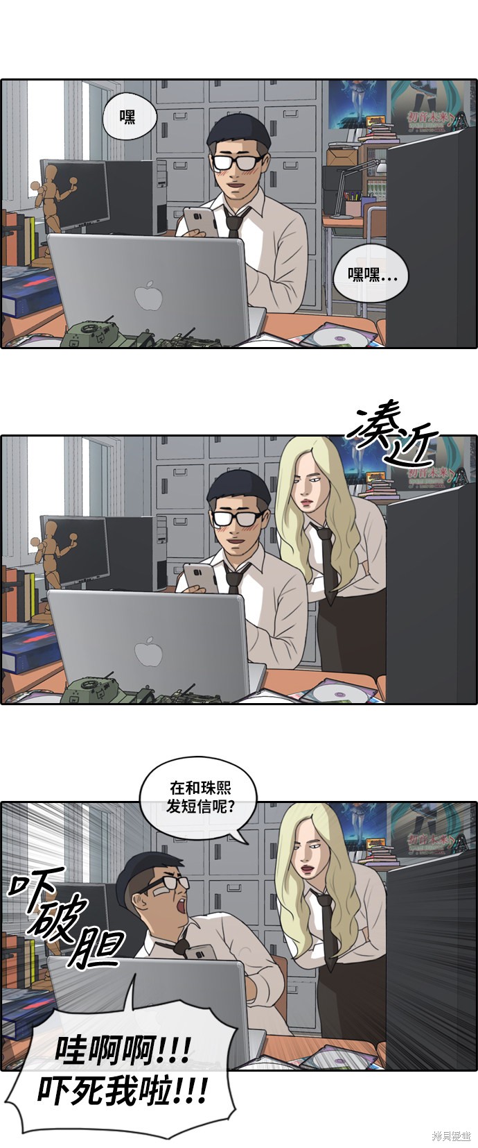 第18页