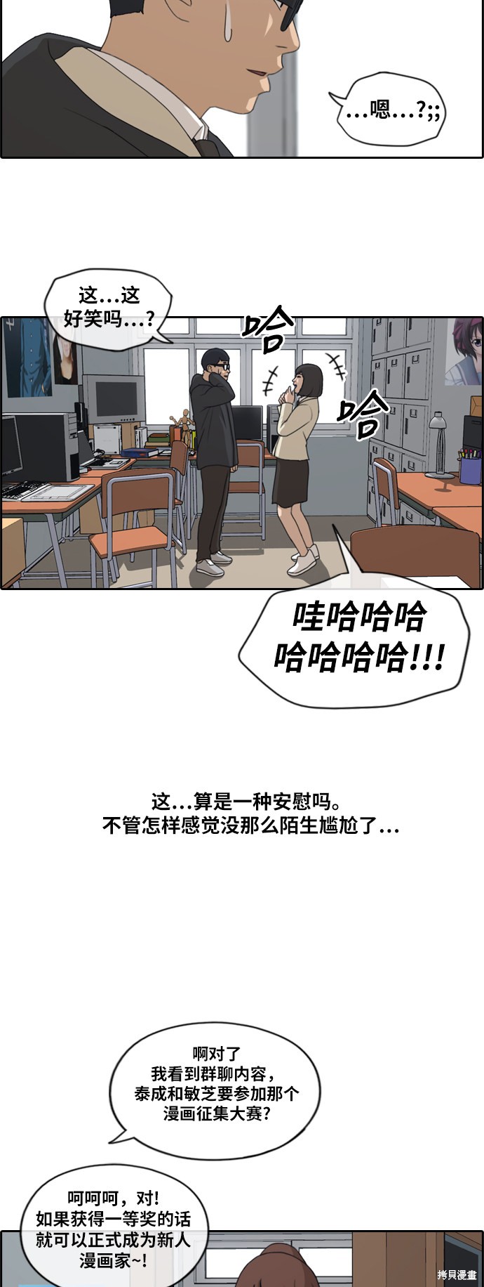 第66页