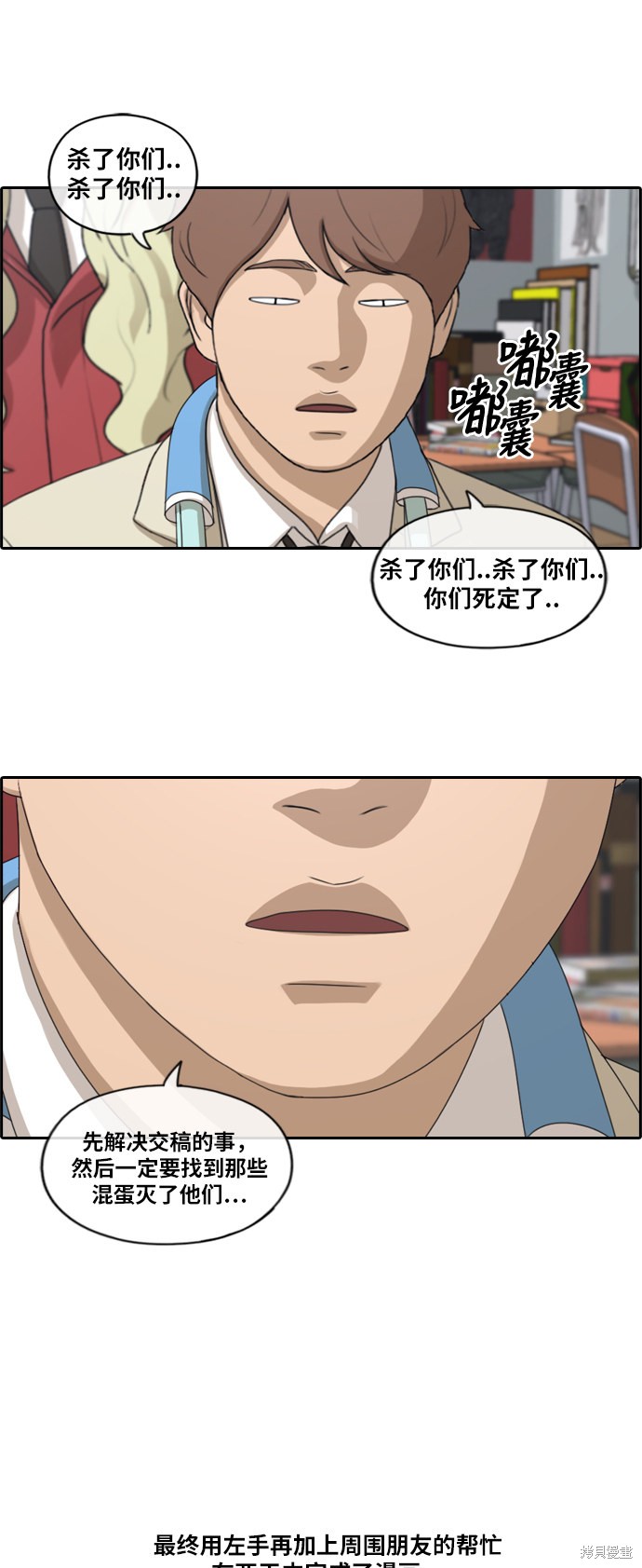 第39页