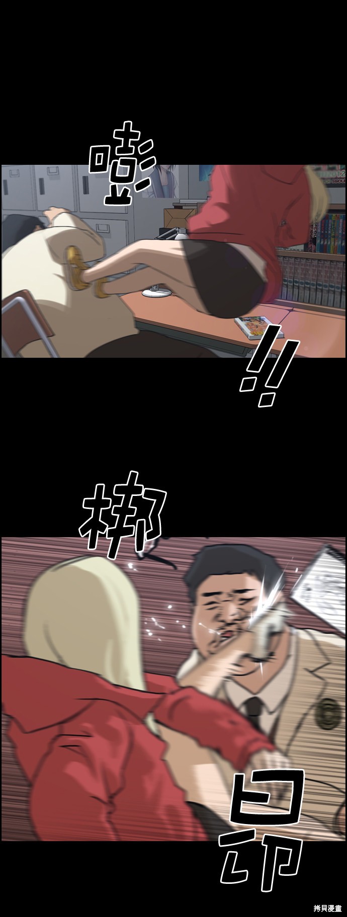 第42页