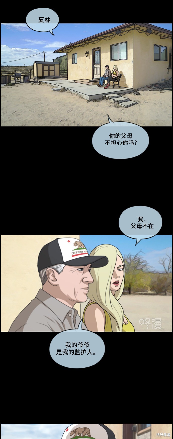 第36页
