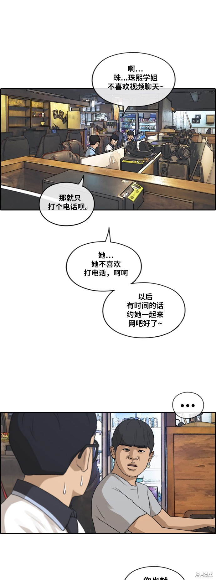第32页