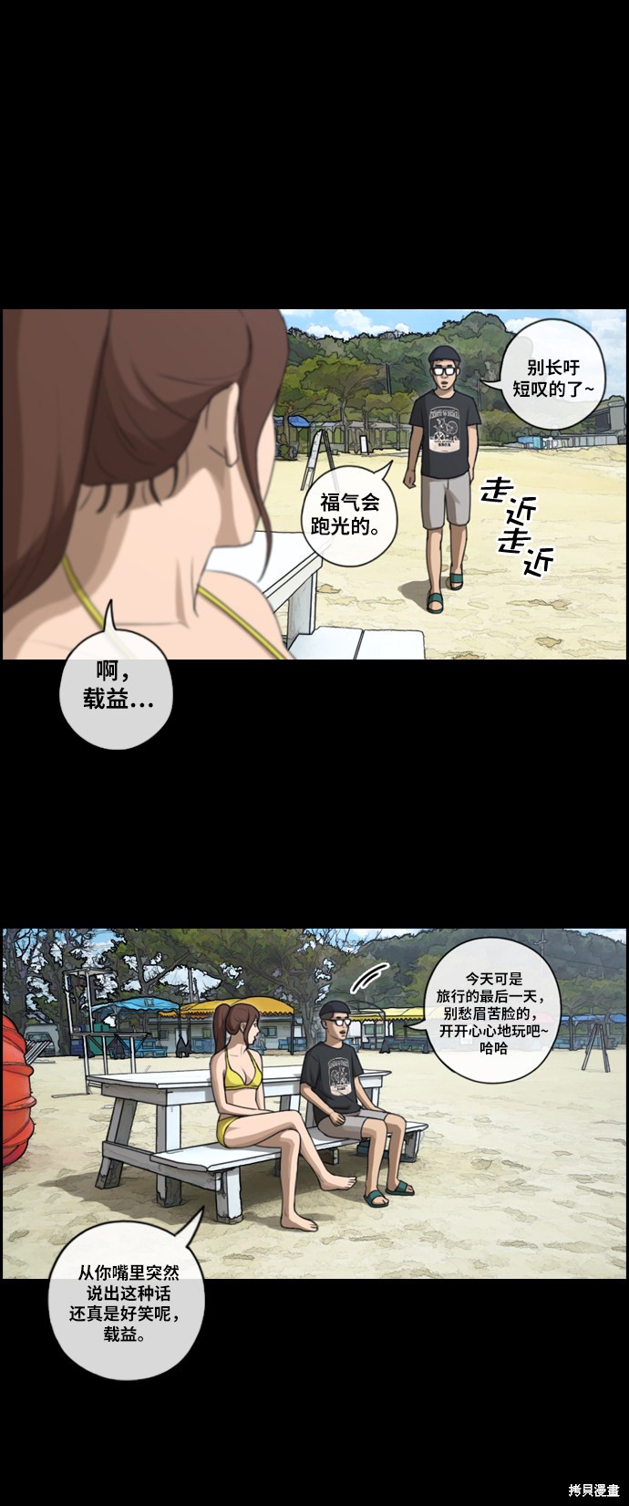 第64页
