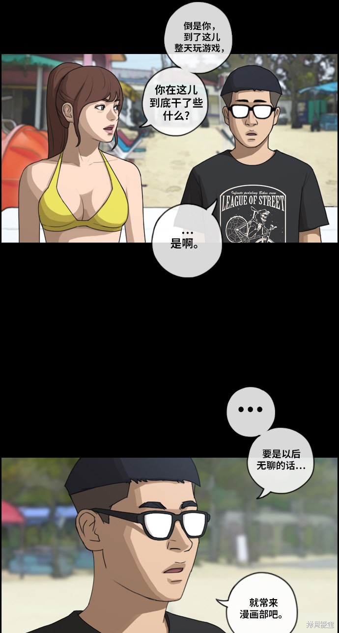 第65页