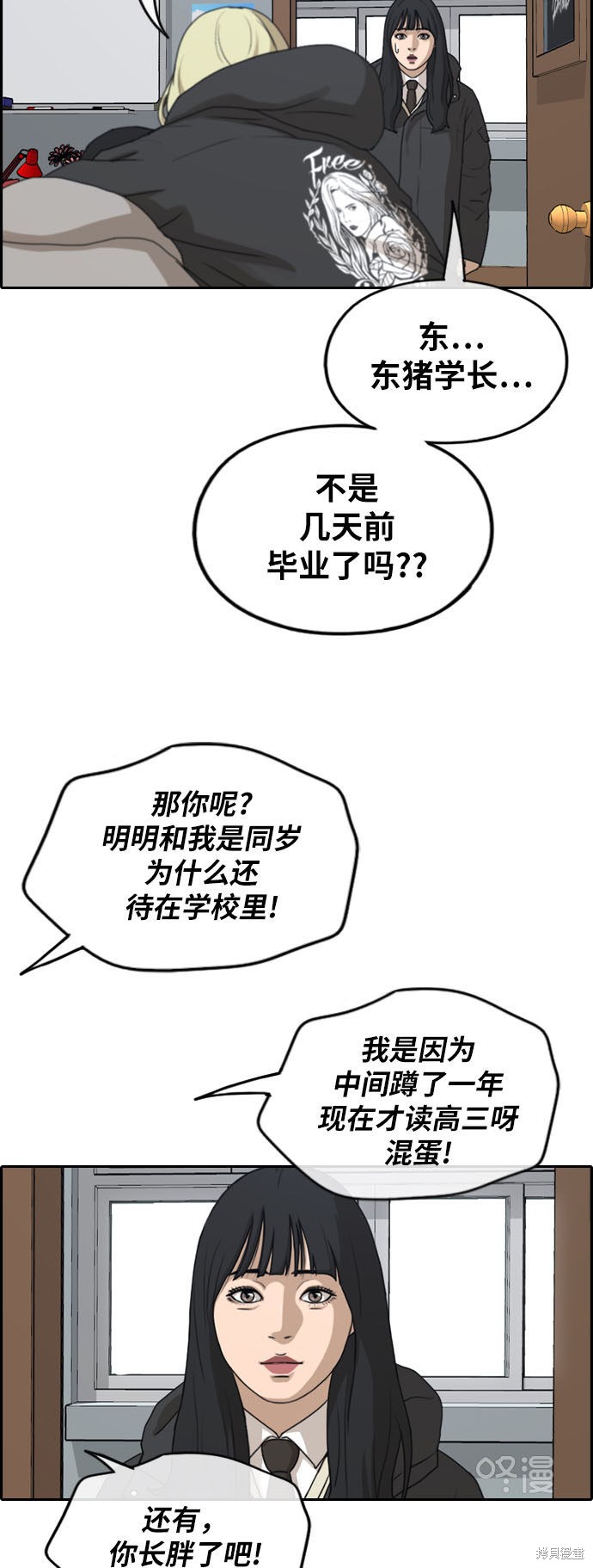 第92页
