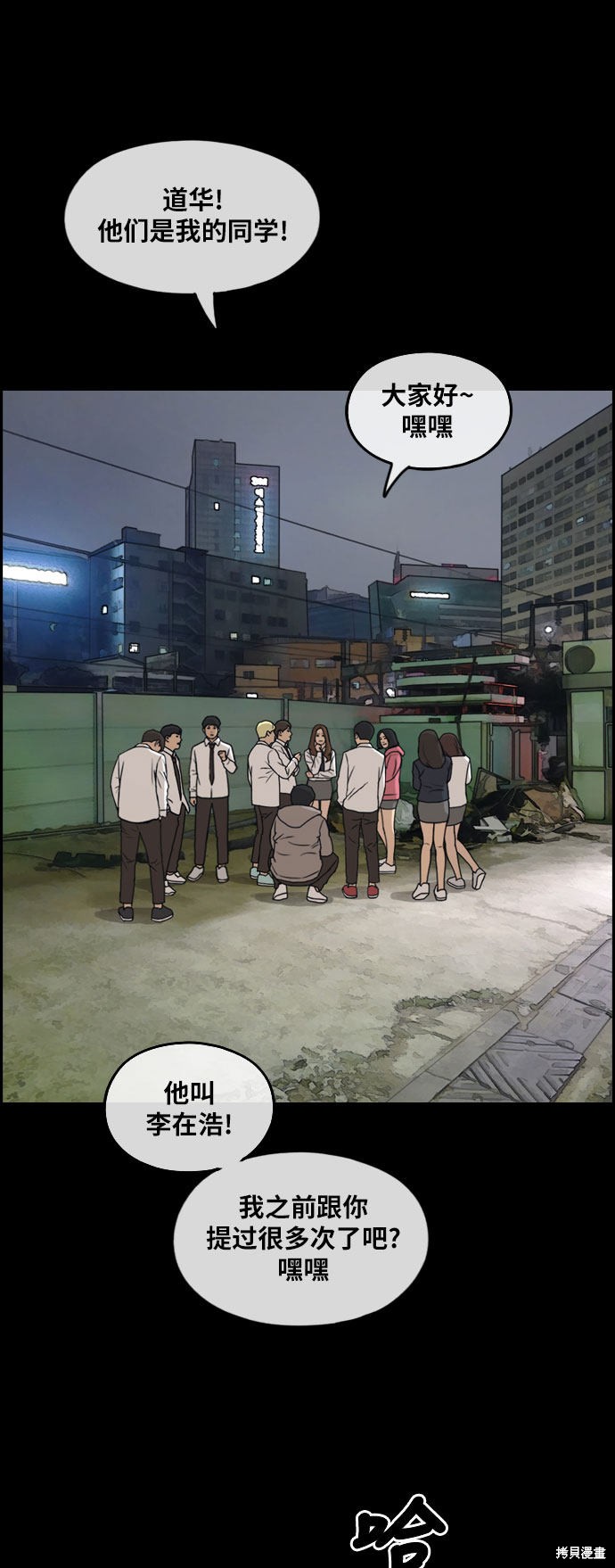 第49页