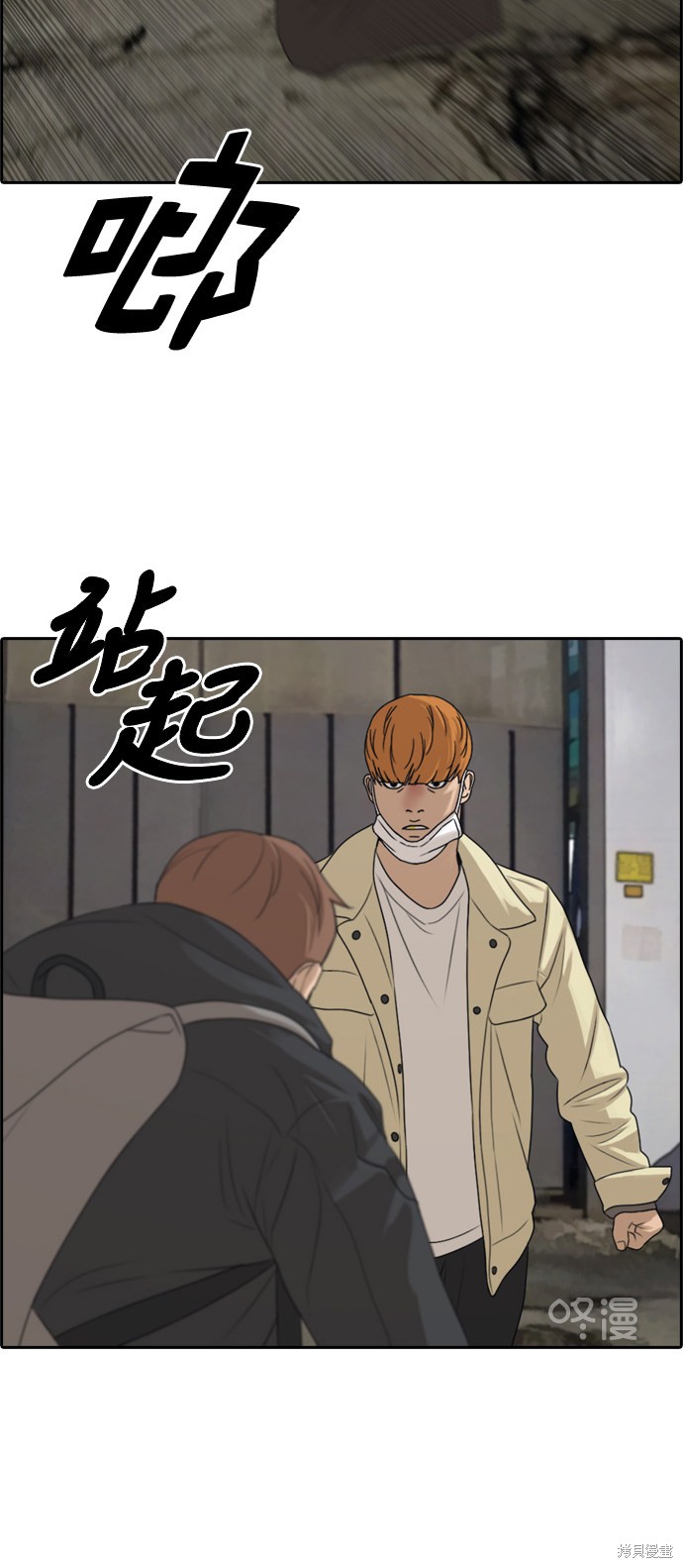 第59页