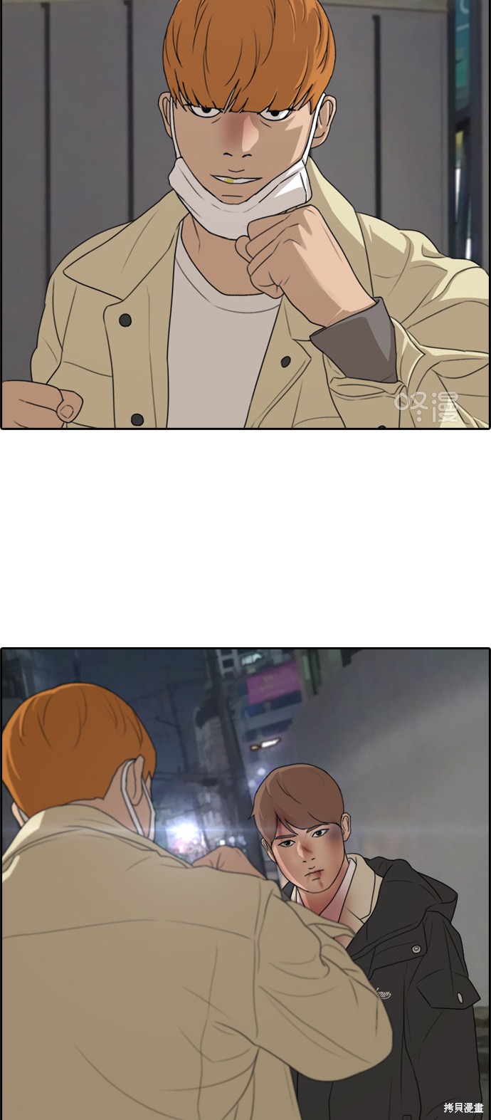 第65页