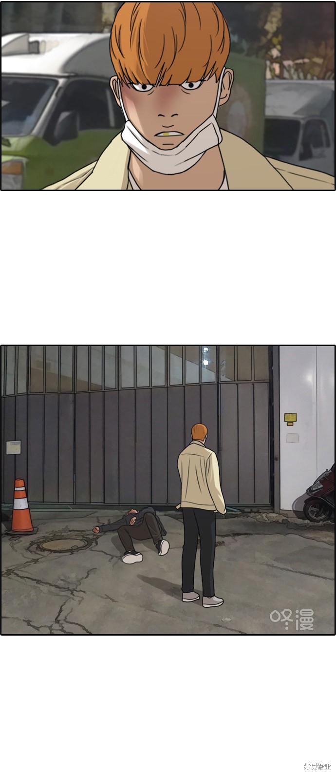 第53页