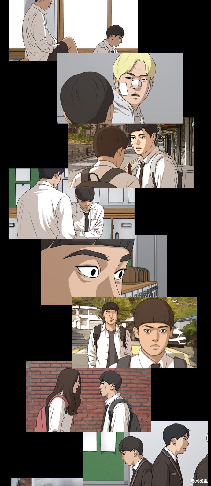第61页