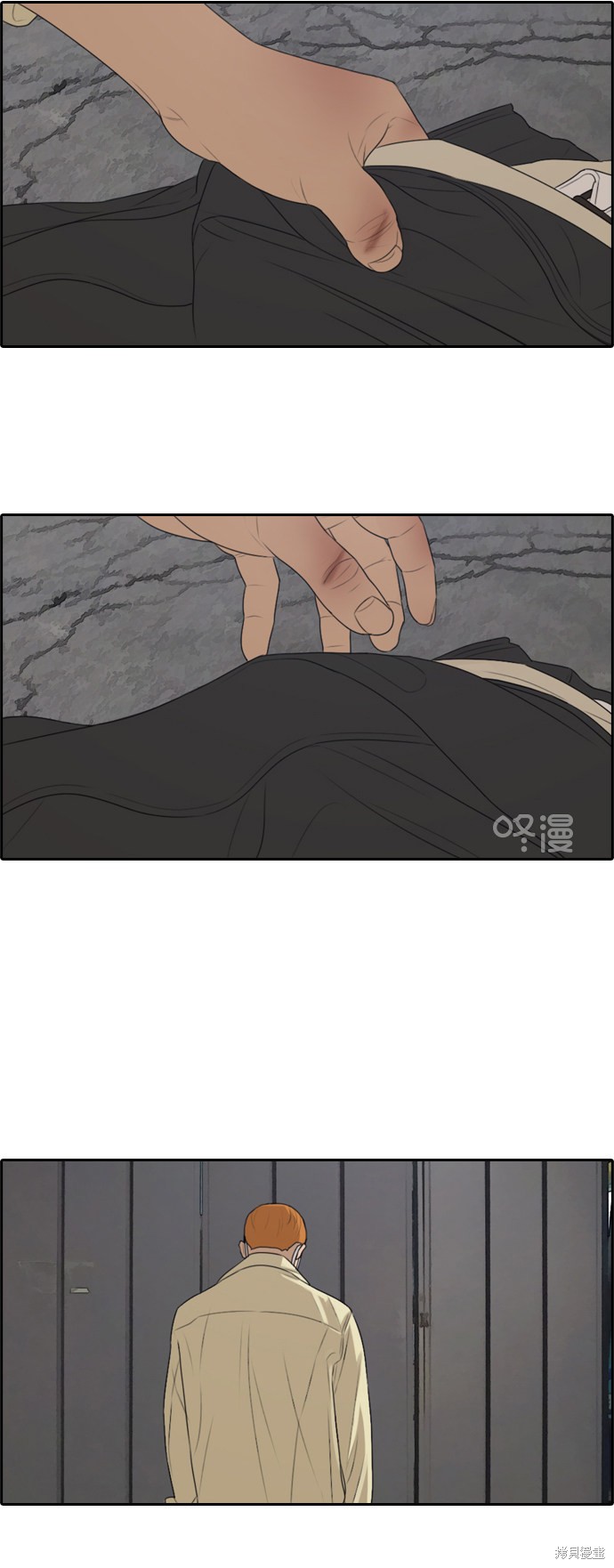 第67页