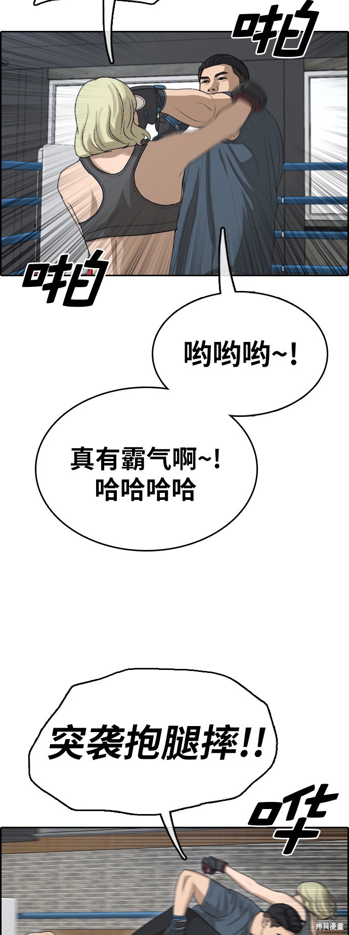 第55页