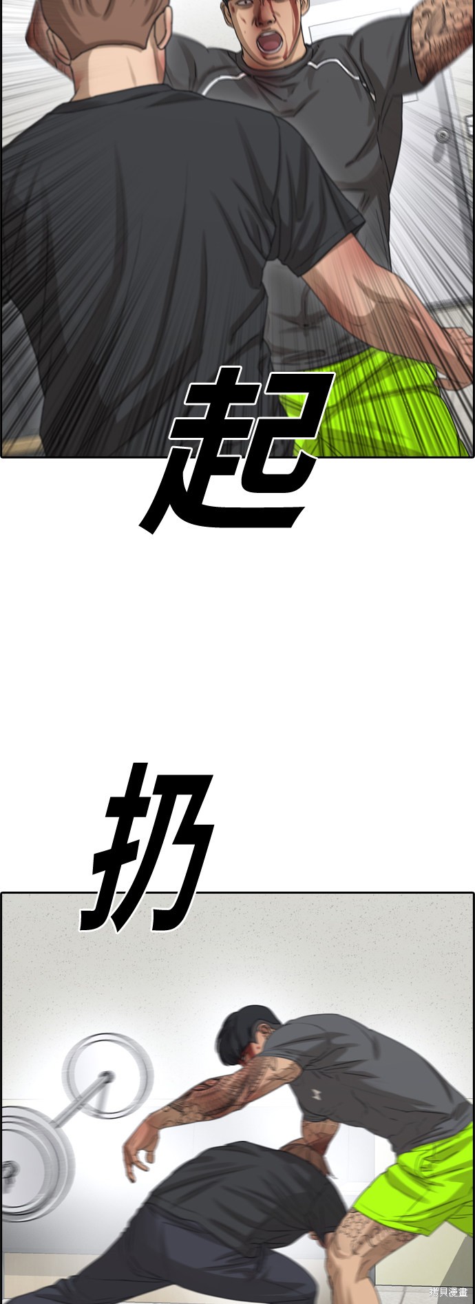 第56页