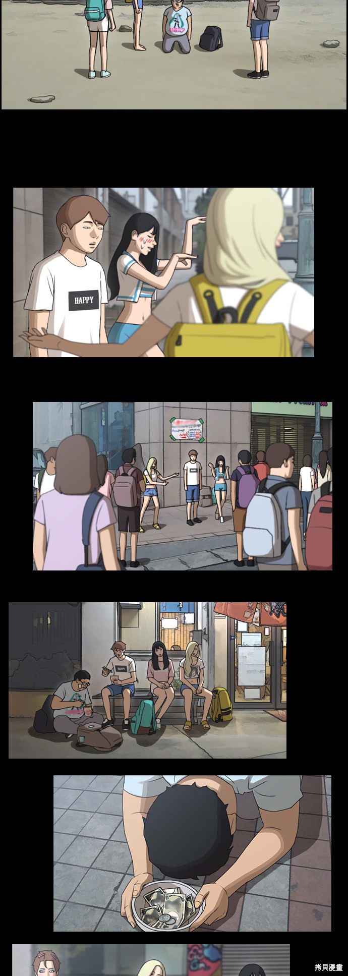 第69页