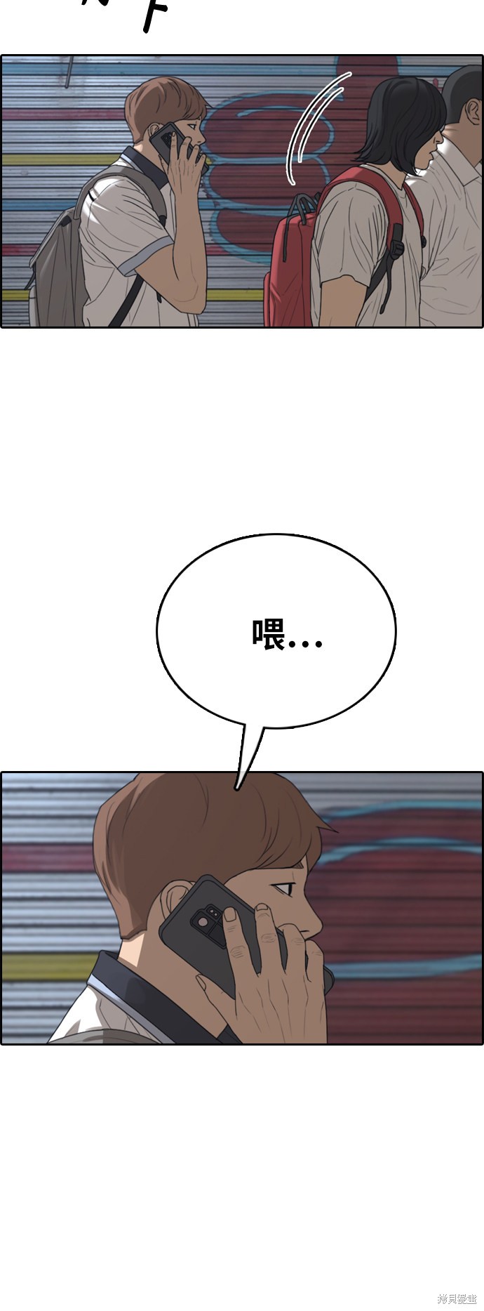 第64页