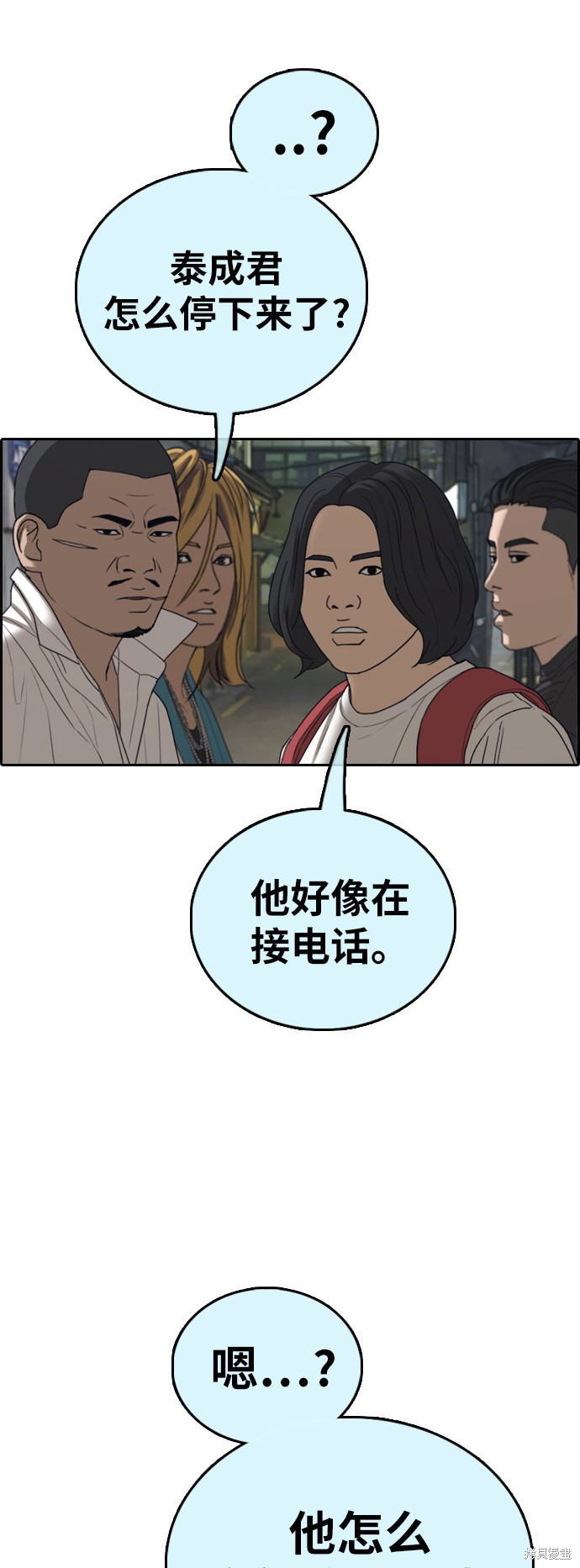 第65页