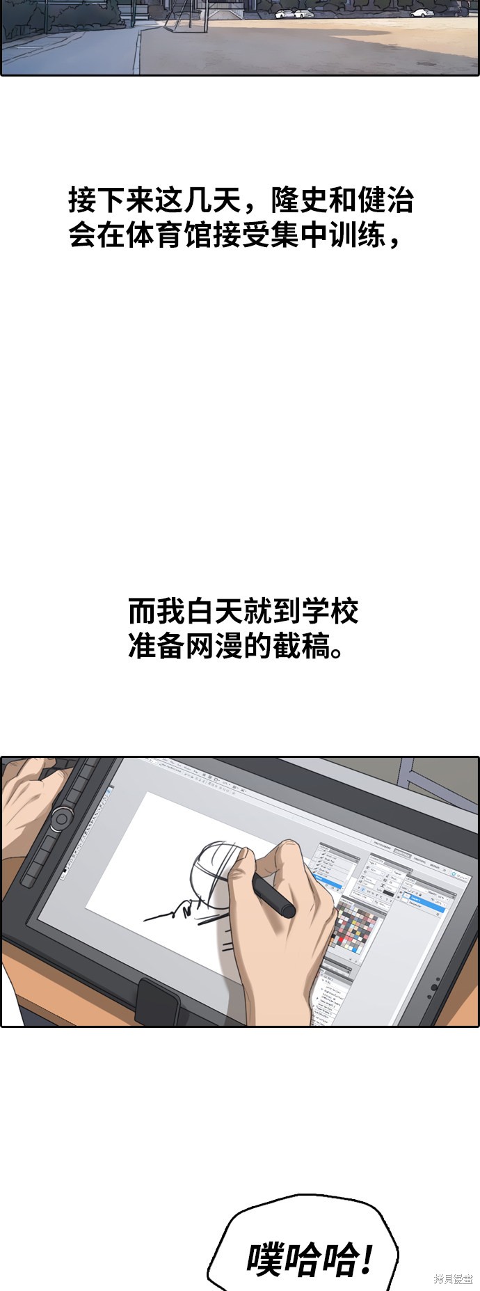 第43页