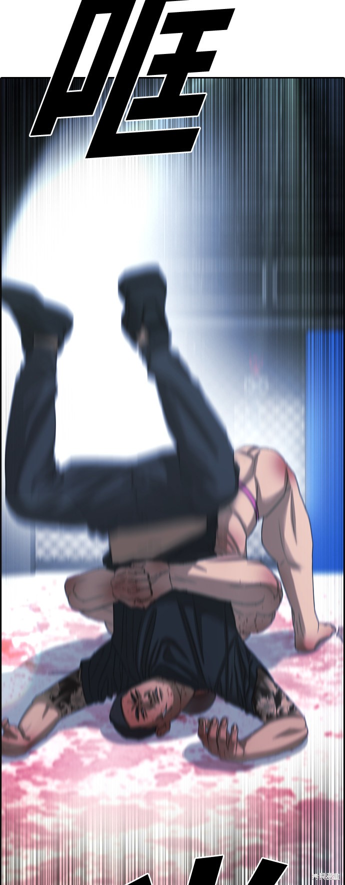 第75页