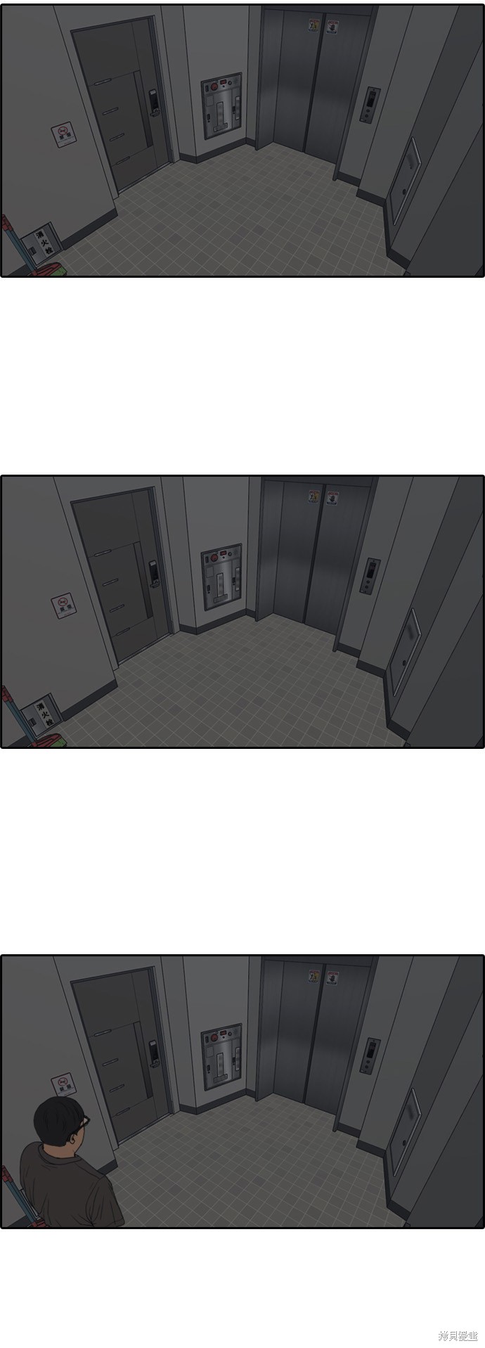 第74页