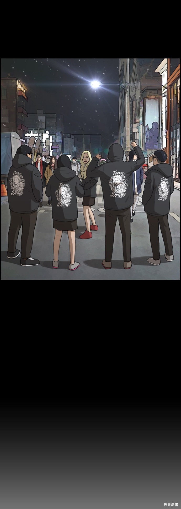 第74页