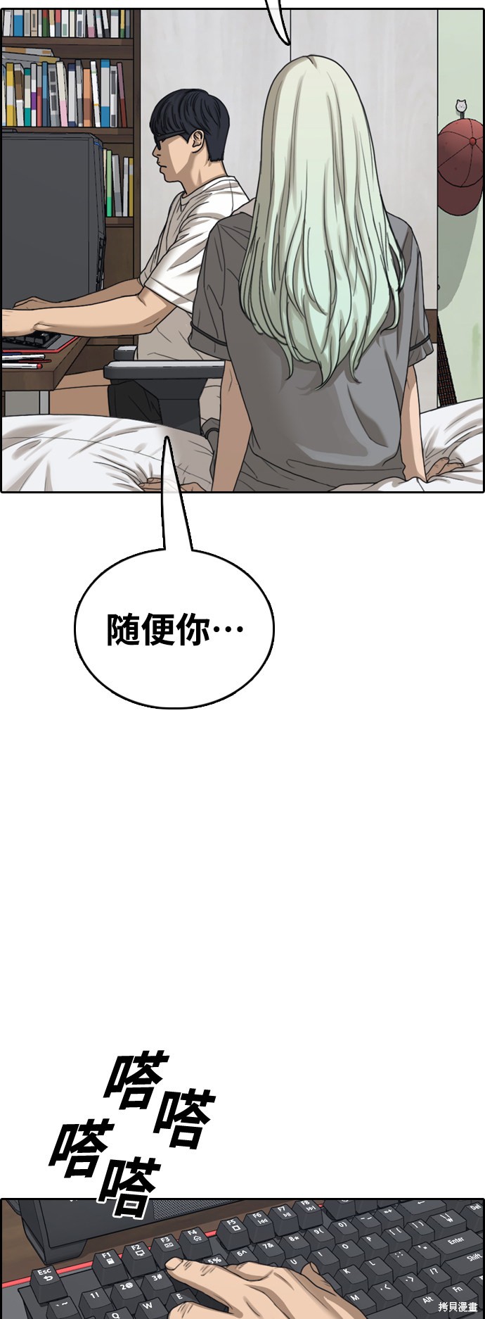 第51页