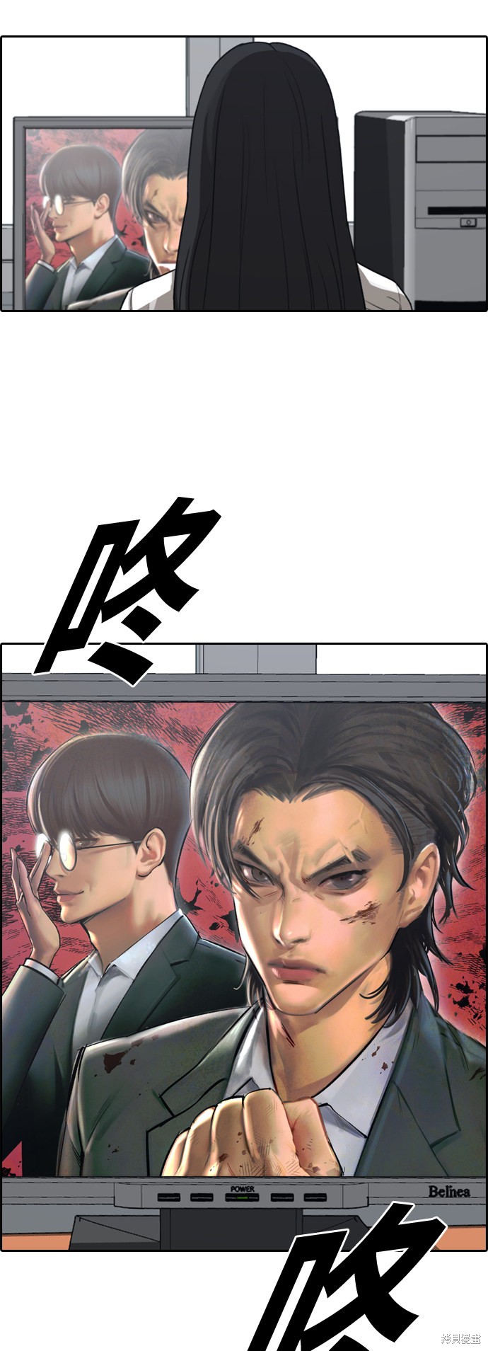 第52页
