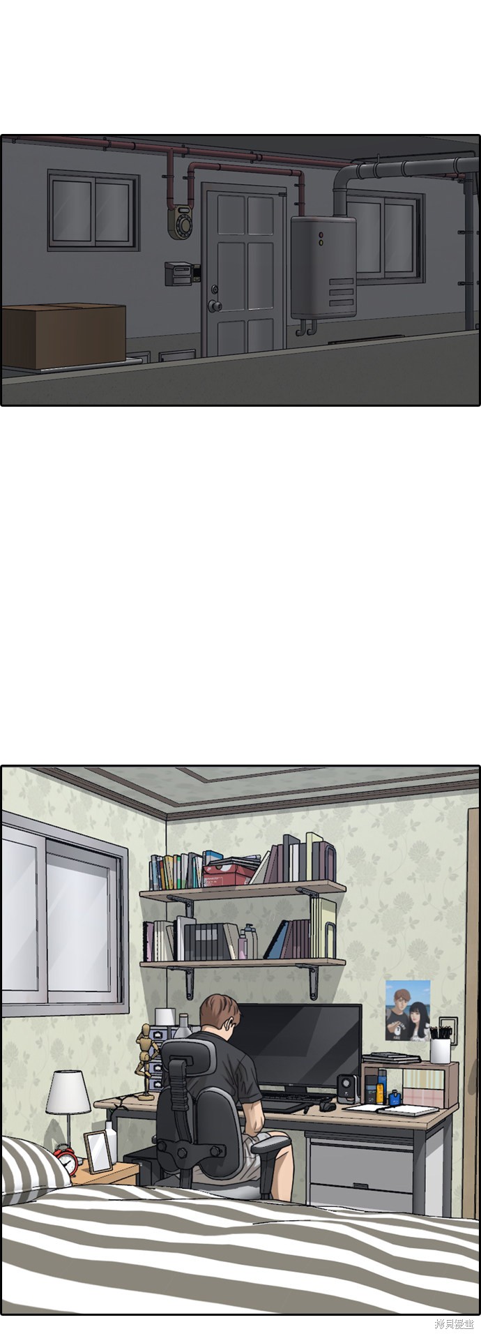 第73页