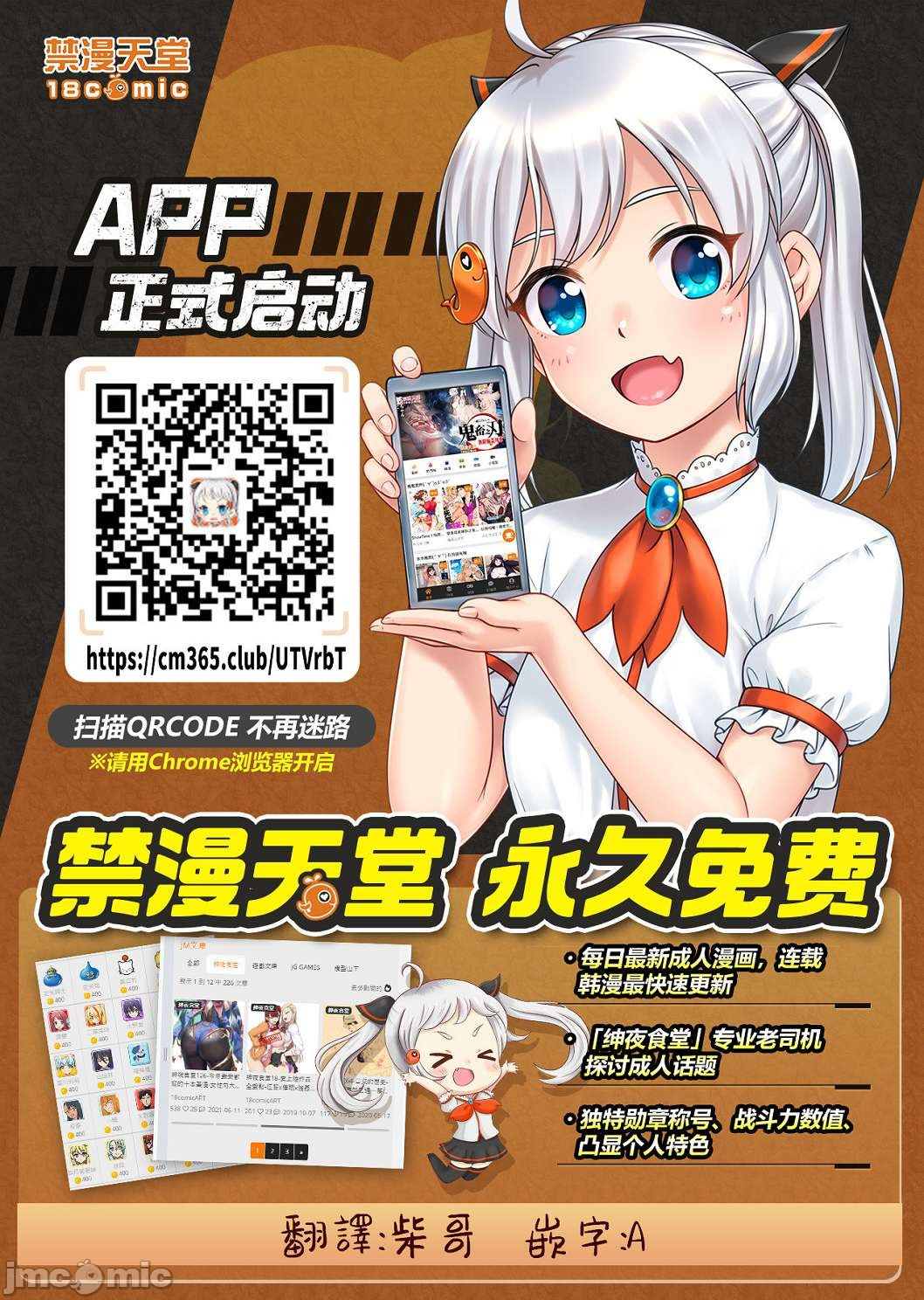 第32页