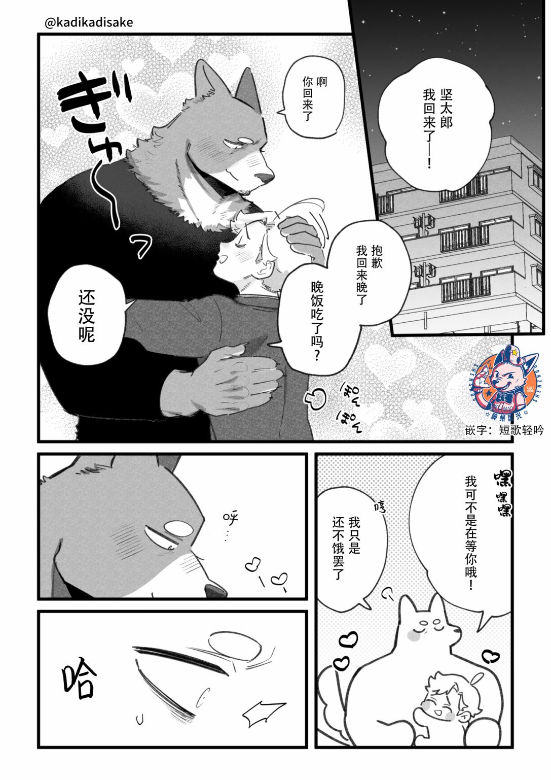 第1页