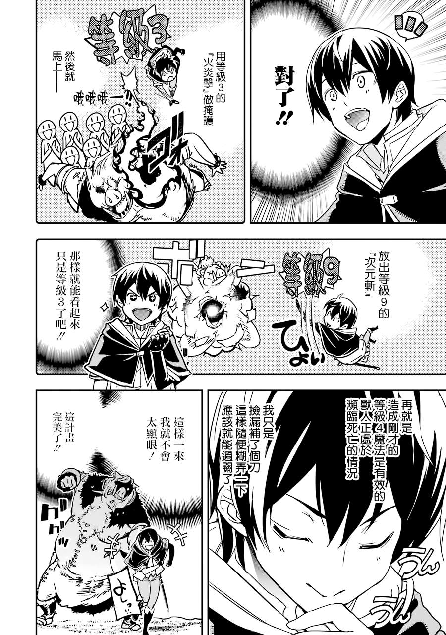 第64页