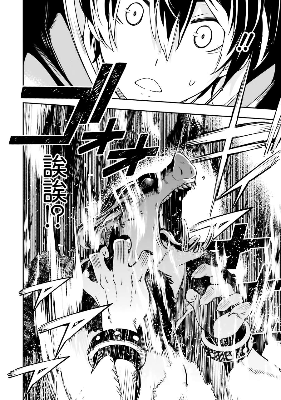 第66页