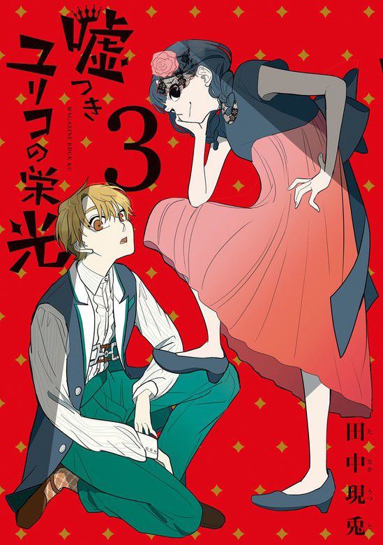 第42页