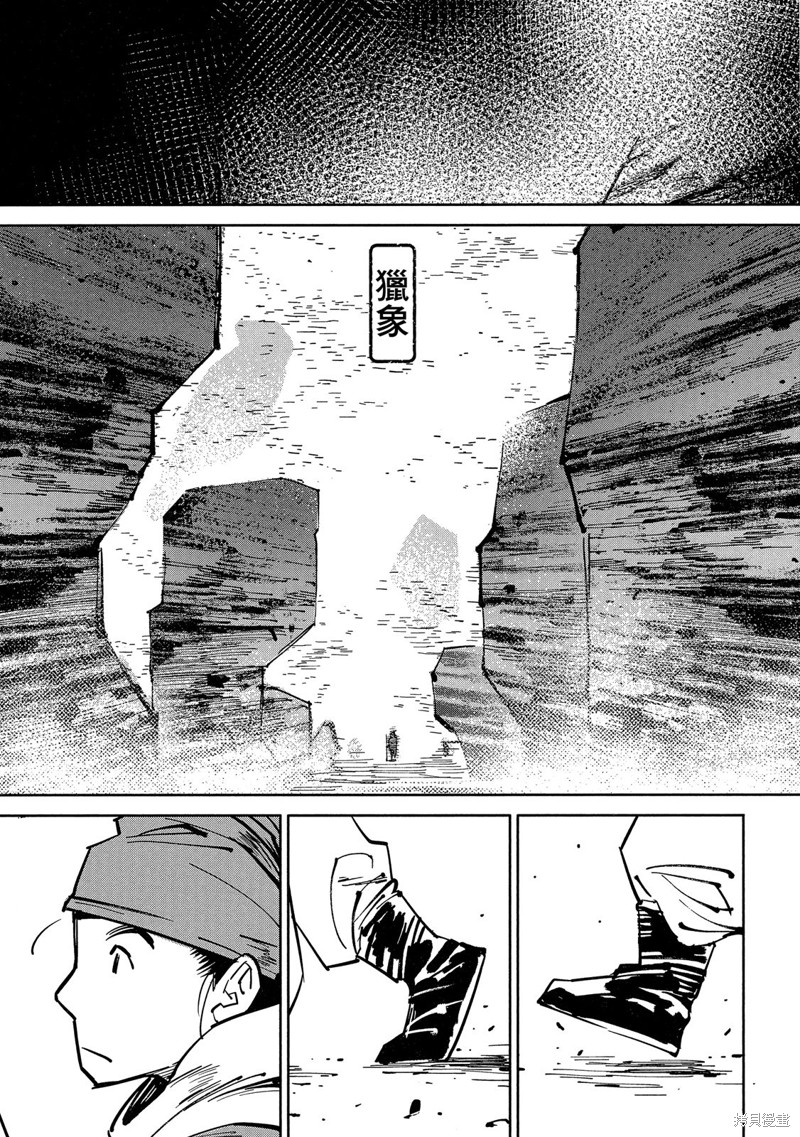 第164页