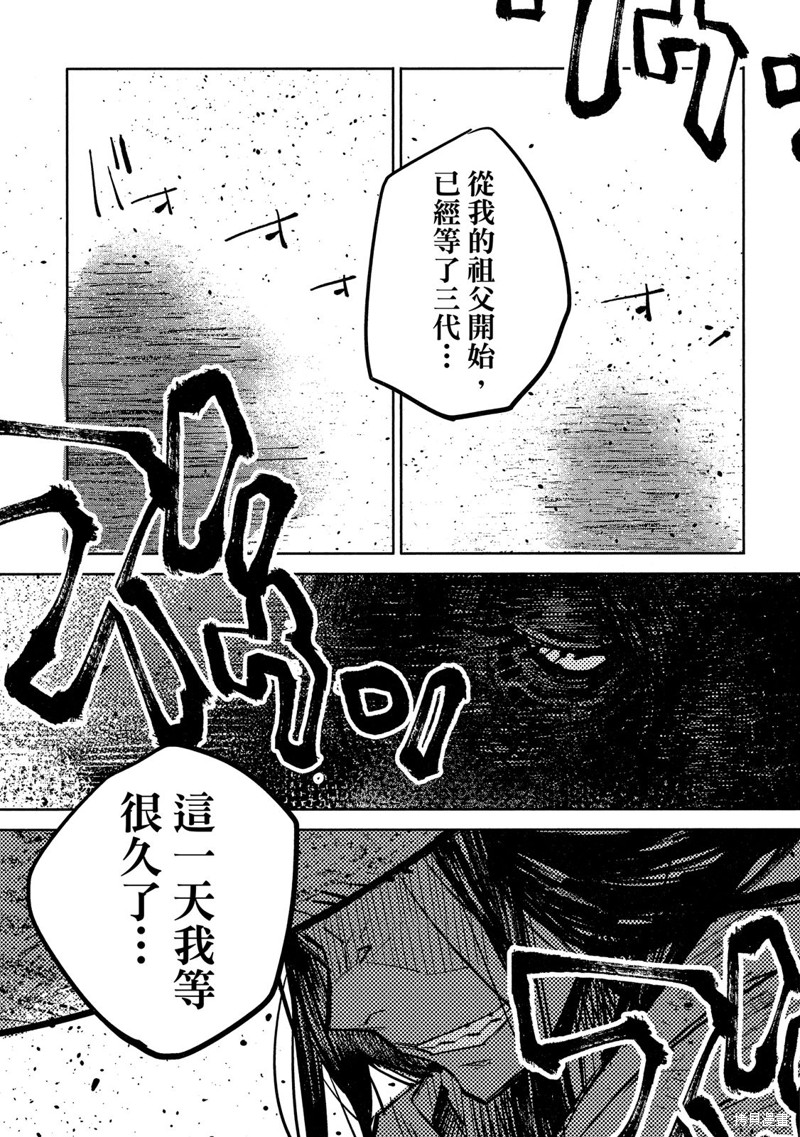 第176页