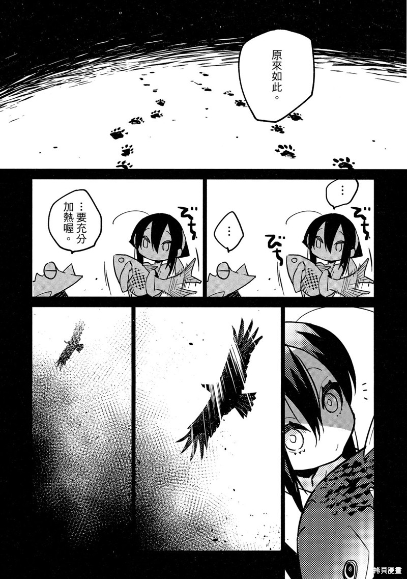 第186页