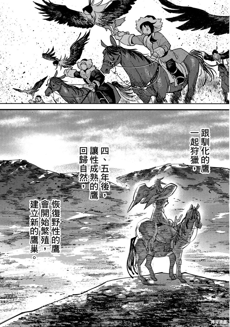 第200页