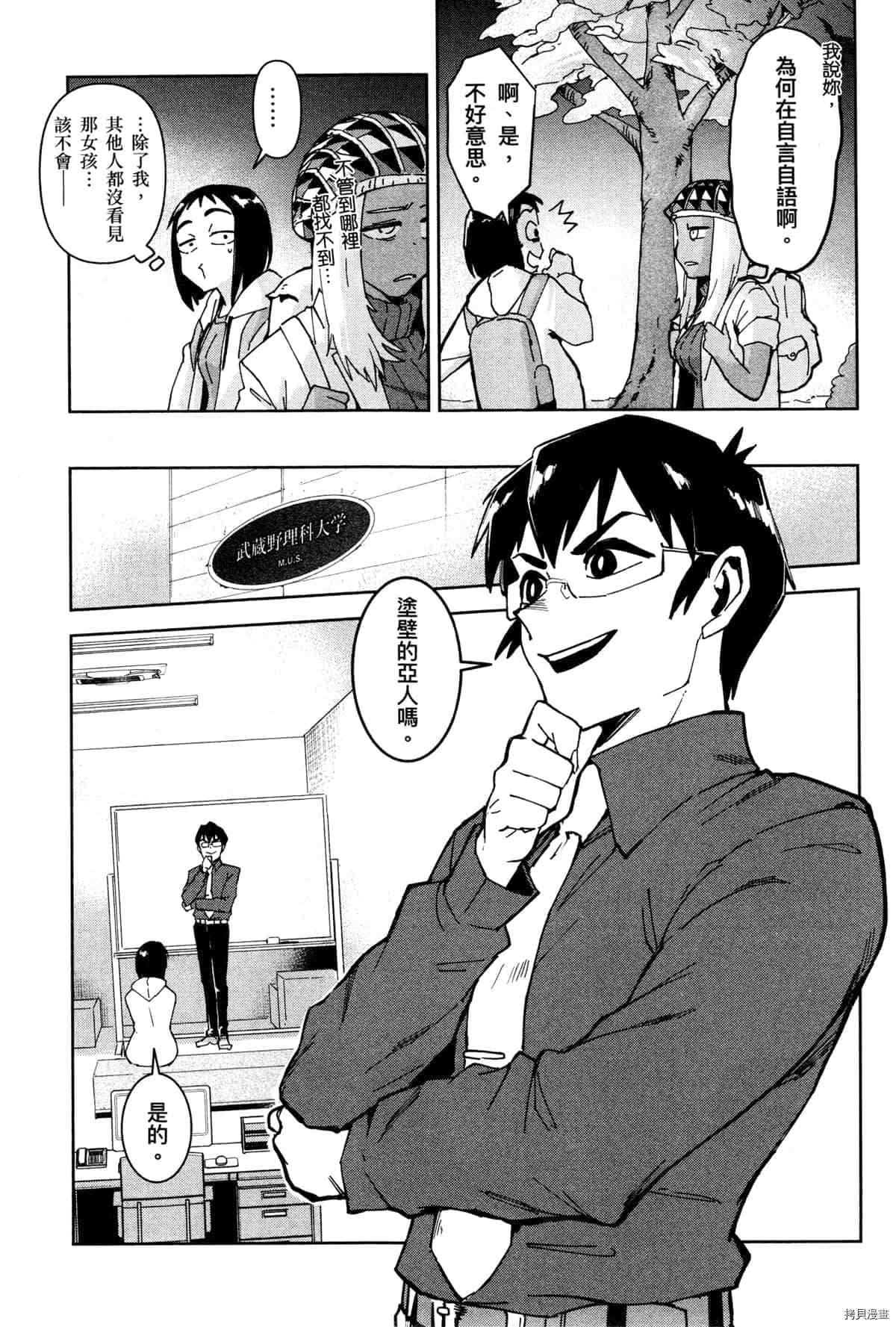 第131页