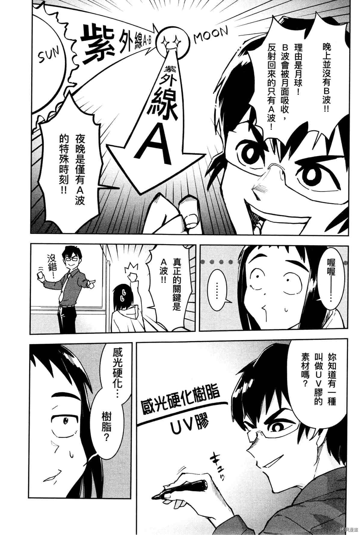 第135页